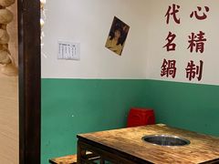 -楠火锅(广州总店)