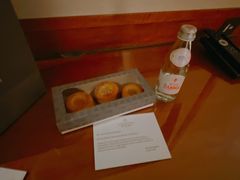 -澳门喜来登大酒店