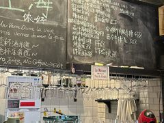 -Bistro Les Lilas丁香花小酒馆