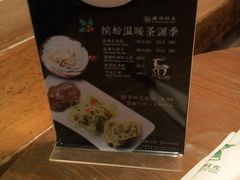 -雕刻时光咖啡馆(交大店)