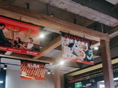 -管氏翅吧(地安门店)