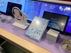 -Sony Store 索尼(上海淮海中路店)