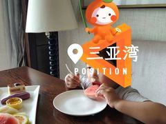 福朋喜来登海景酒廊单人下午茶-三亚福朋喜来登酒店·大堂吧