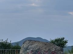 -妙峰山风景名胜区