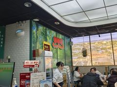 -潮粥荟·潮汕砂锅粥(槐房万达店)