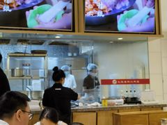 -船歌·鱼水饺青岛菜(国贸商城店)