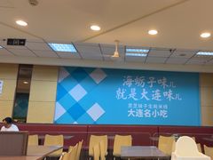 -灵芝妹子米线(瓦房店新玛特店)