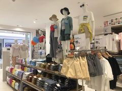 -优衣库(南京建邺万达广场店)