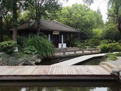 -朱家角课植园