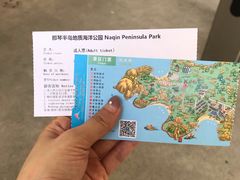 -浪琴湾度假村