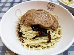 蔥油拌麵加素雞-潘国仙耳光馄饨(黄家阙路店)