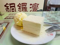 -香港華心糖水鋪(南西总店)