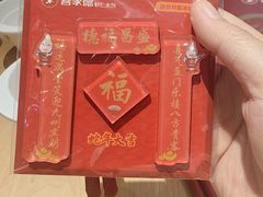 -喜家德虾仁水饺(东方宝泰店)