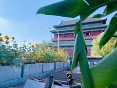 -苦尽酒馆·川菜(鼓楼店)