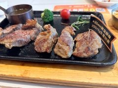 -豪享来牛排(人民店)