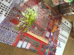 iphone_upload_pic-东兴顺爆肚张