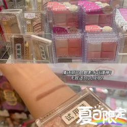 -cocokarafine可开嘉来