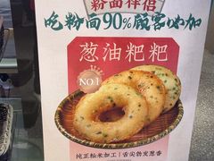 -易裕和·长沙米粉(竹塘西路店)