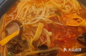 Tomato Beef Noodle Soup