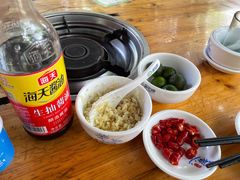 -天程知味园