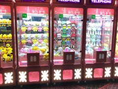 -永旺梦乐城国际商城(北清路店)