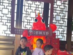 -於氏虾神(盱眙总店)