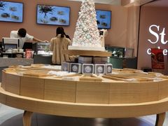 -St蛋糕王国(亨特店)