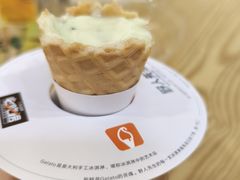 -野人先生Gelato(上海长宁龙之梦店)