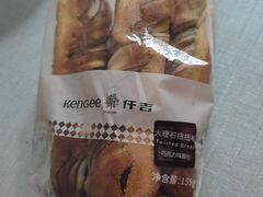 大理石扭扭棒-仟吉(南湖店)