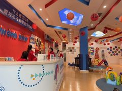-美吉姆儿童发展中心(远洋中心店)