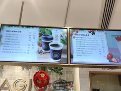 -巴黎贝甜(常德路店)