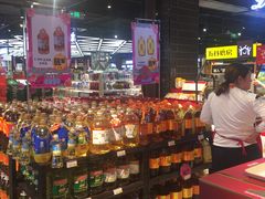 -丽达超市(城阳万象汇店)