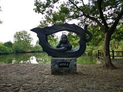 -西溪国家湿地公园