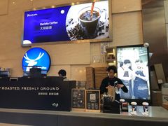 -瑞幸咖啡(解放碑英利大融城店)