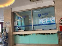 -武汉都市妇产医院-妇科中心