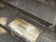 -磁器口古镇