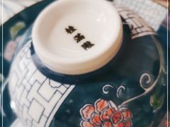 -桂满陇-十里风荷(合生汇店)