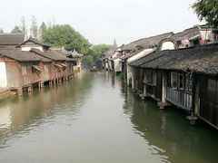 -乌镇那一年小院主题餐厅(甘泉西路店)