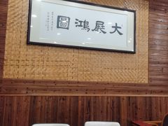 -绿雅居原生态农庄(小涌店)