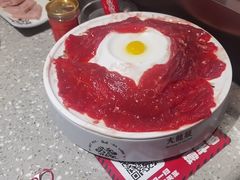 -大龙燚火锅(太古里店)