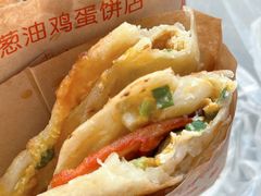 -老上海葱油饼(七宝老街富强街店)