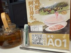 -阿甘小馆(陇海路店)