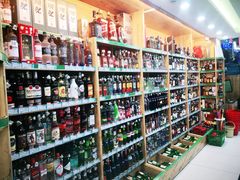 -帝玛进口精品超市D-MART