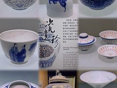 -河北博物院