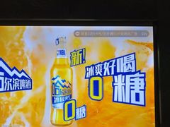 -在水伊方·影院式足道·保健·高端养生SPA(海椒市店)