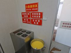 -天宫院小吃·包子炒肝儿(管庄店)
