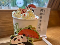 -轩客会(熊猫书店)