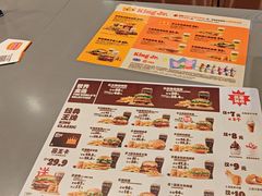 -汉堡王(财富广场店)