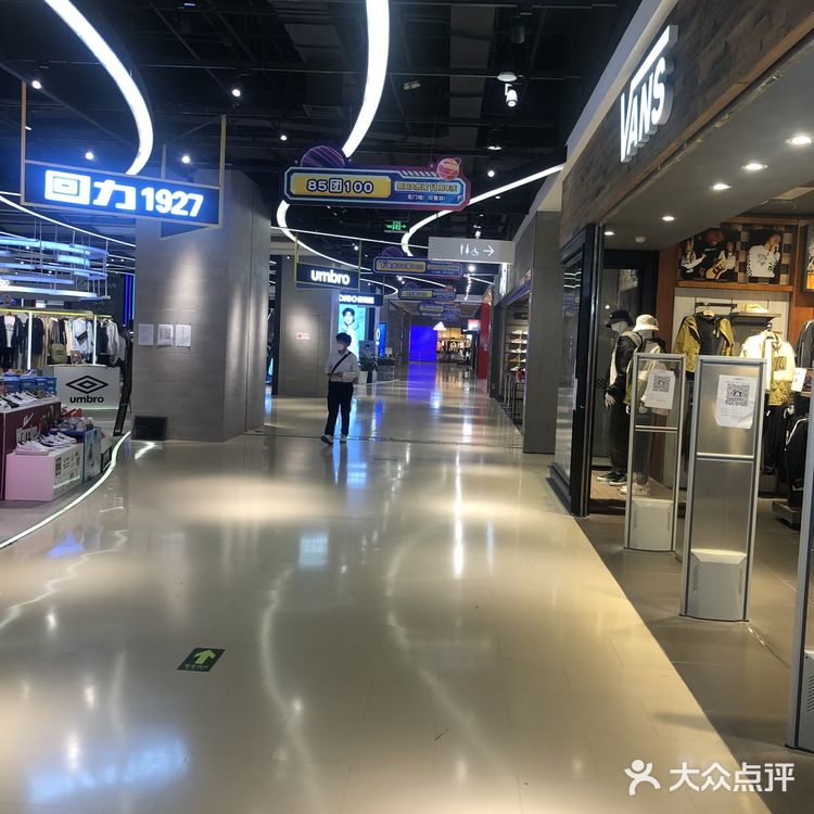 长楹天街、朝阳大悦城、合生汇，哪家更值得逛？
