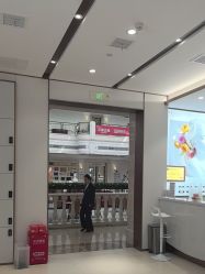 -禾丽康美医疗美容医院
